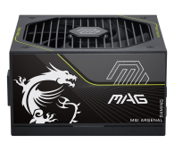 MSI MAG A1200PLS PCIE5 1200W 80 Plus Platinum ATX 3.1 - 1525803 - zdjęcie 2